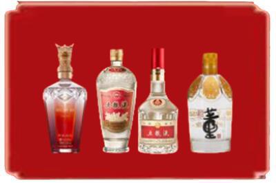 湛江烟酒回收国内名酒.jpg
