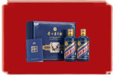 湛江烟酒回收鸡年茅台.jpg