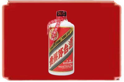 湛江烟酒回收老茅台.jpg