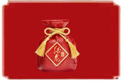 湛江烟酒回收酒鬼酒.jpg