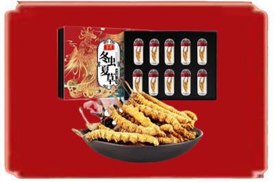 湛江烟酒回收冬虫夏草.jpg